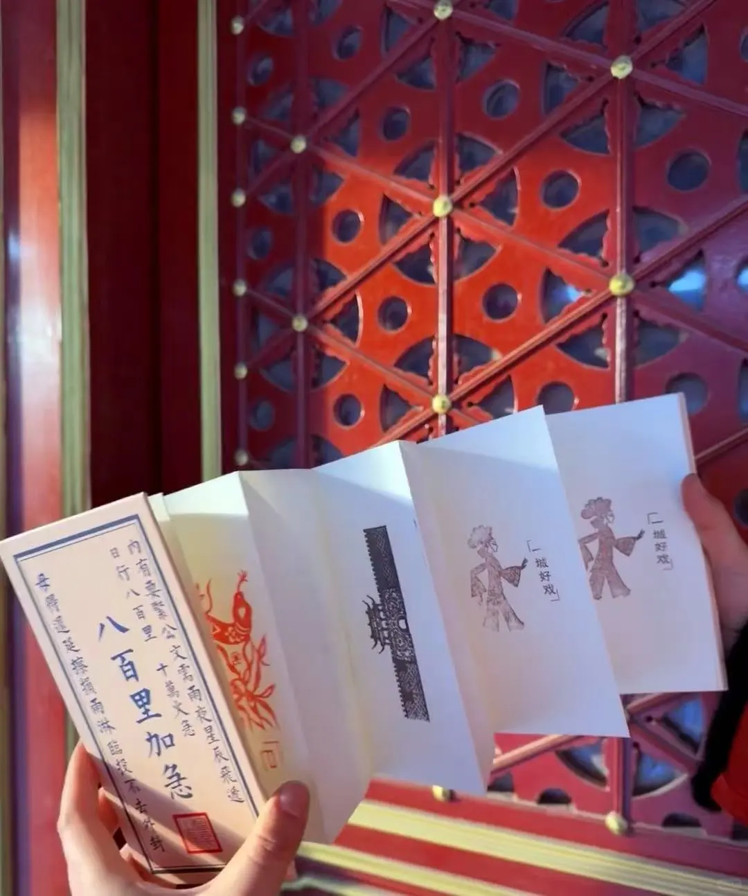 🌿【五一冷门暴击】京津冀反向游6大神操