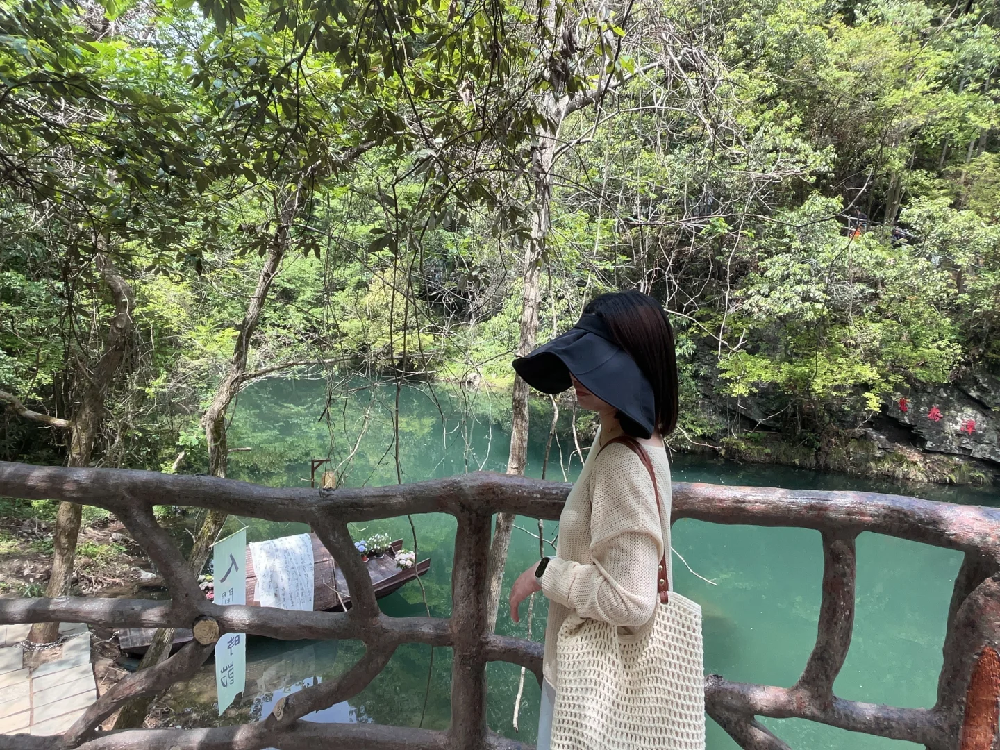 五一反向旅行之牯牛降吐槽篇