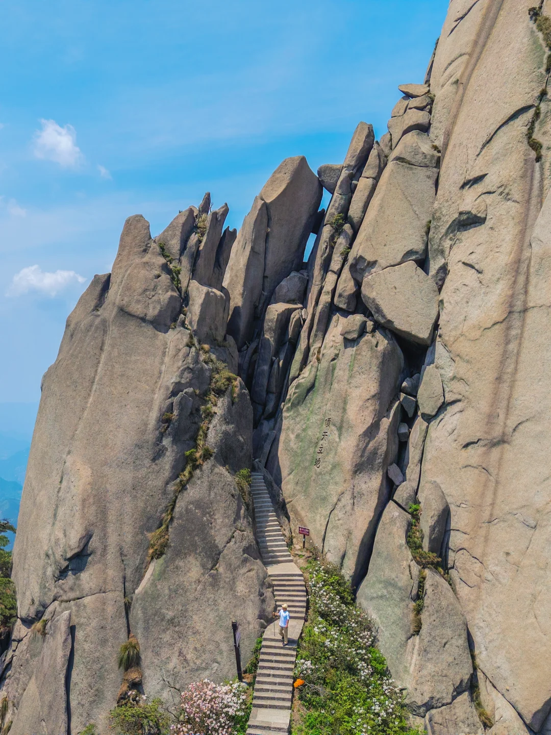 比起黄山！我更爱这座李白都二刷的仙山！