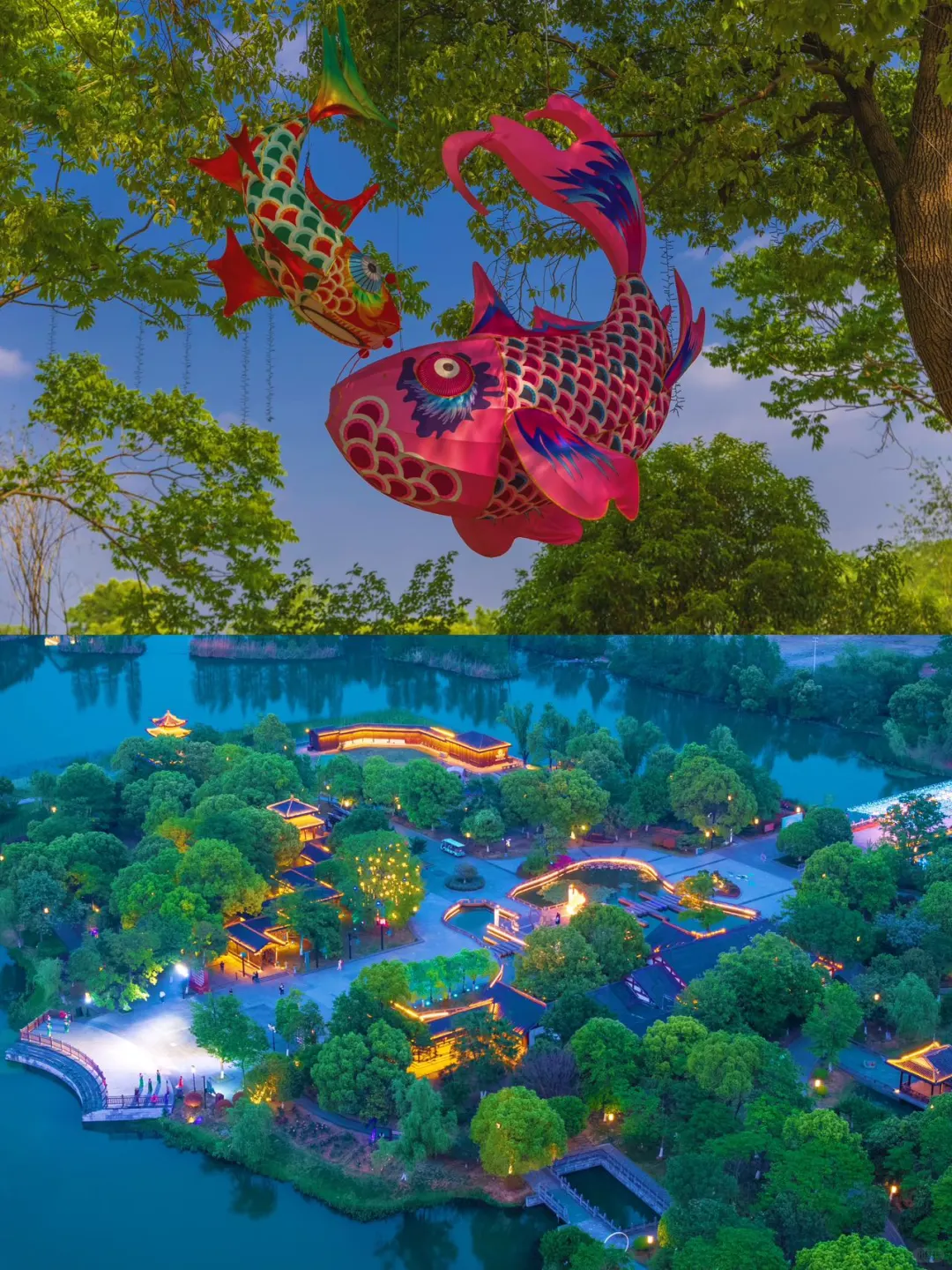 听劝‼️五一旅行就来尚湖景区游玩吧