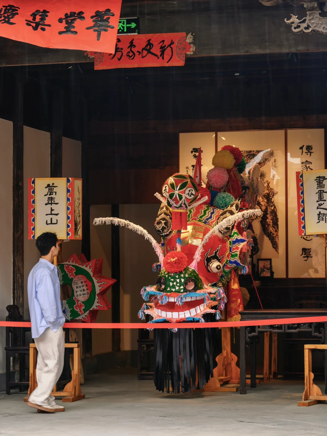 江浙沪真正冷门有趣的小城，我推荐一个