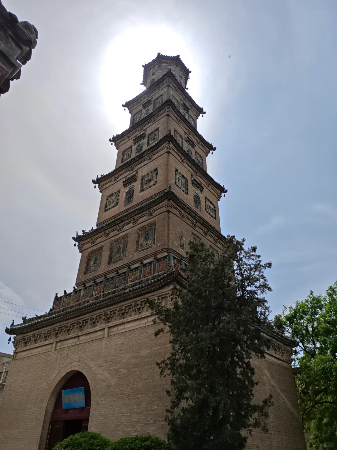 小西天土地，五一在此恭迎天命人！