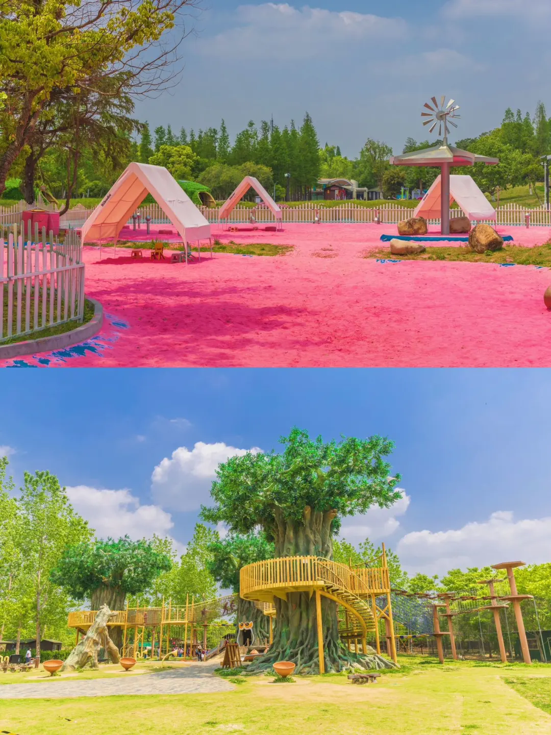 听劝‼️五一旅行就来尚湖景区游玩吧