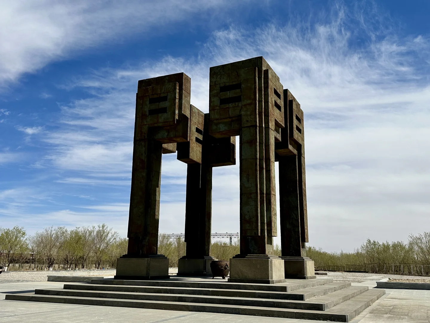 边境打卡～二连浩特国门景区