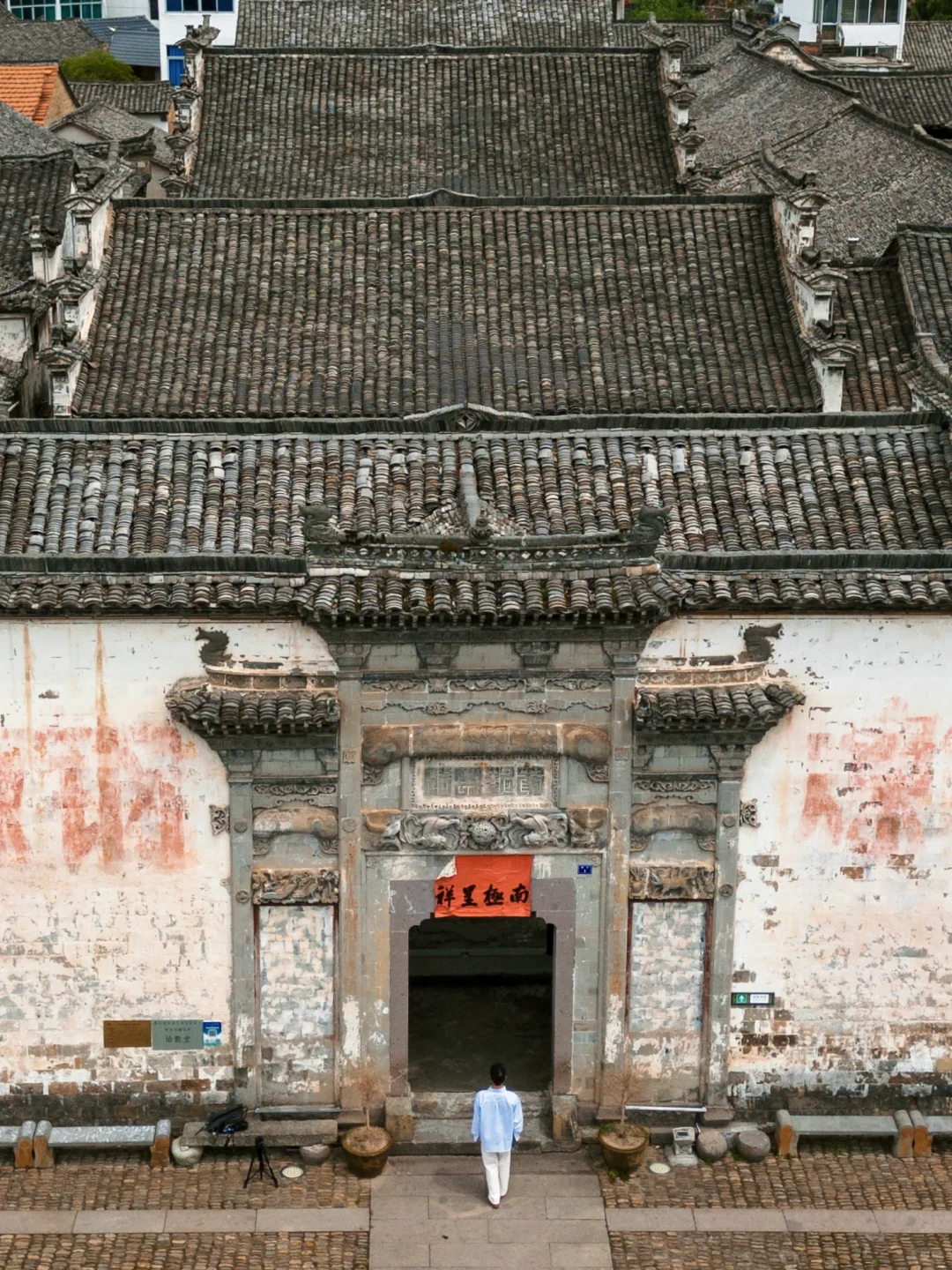 江浙沪真正冷门有趣的小城，我推荐一个