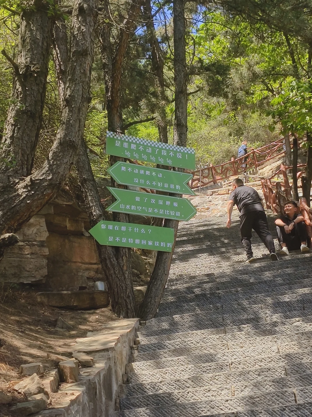 七步沟—邯郸的莫奈花园