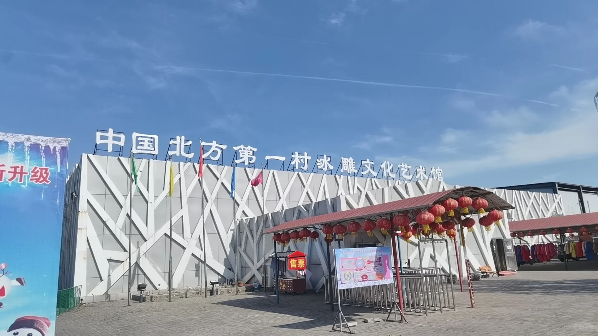 天天在景区跟前上班是一种什么体验？