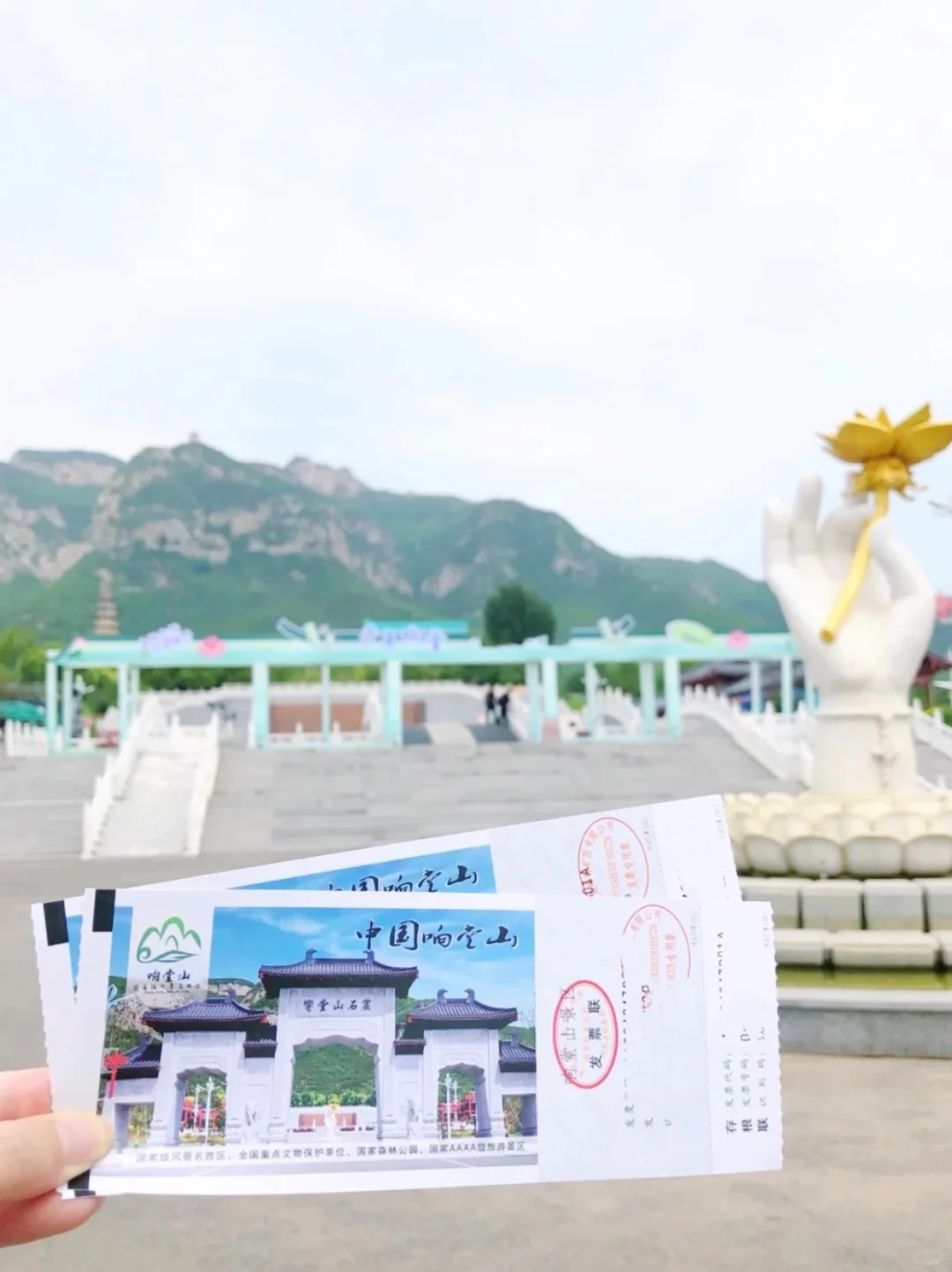 🔥【邯郸必打卡】穿越千年，邂逅燕赵风华！