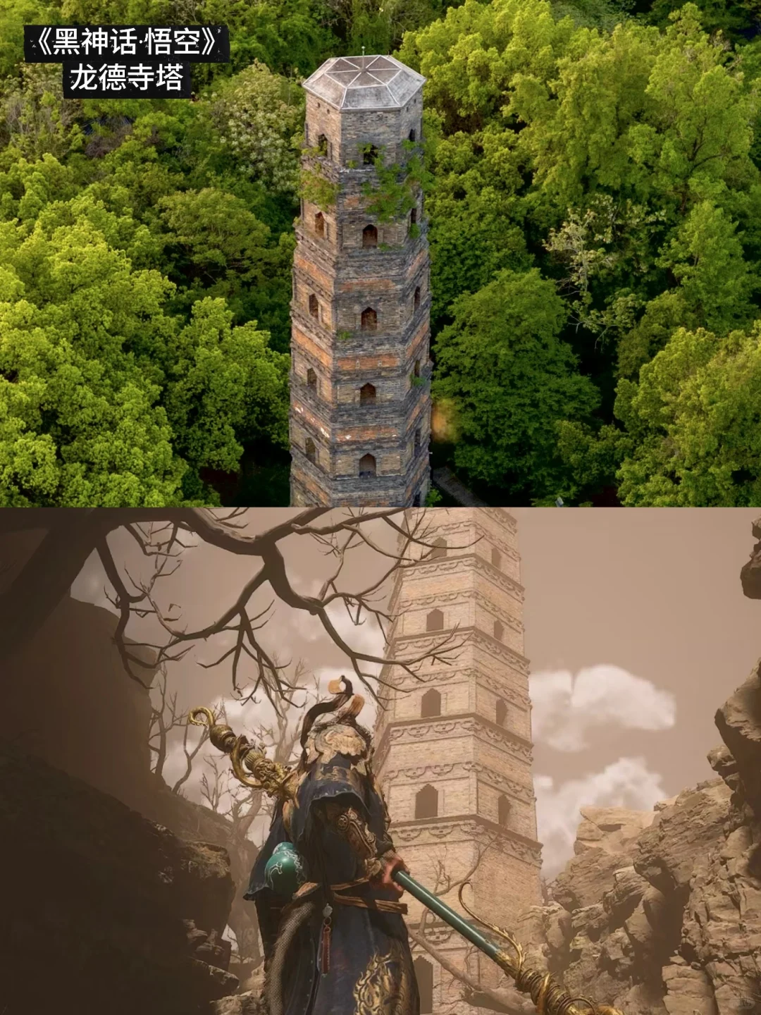 江浙沪真正冷门有趣的小城，我推荐一个