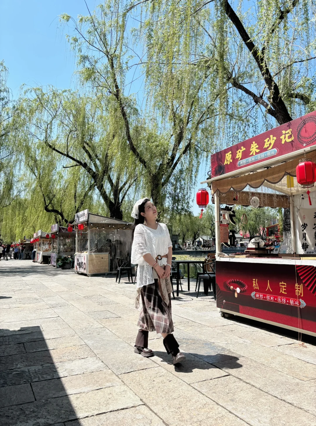 济南的春天#济南