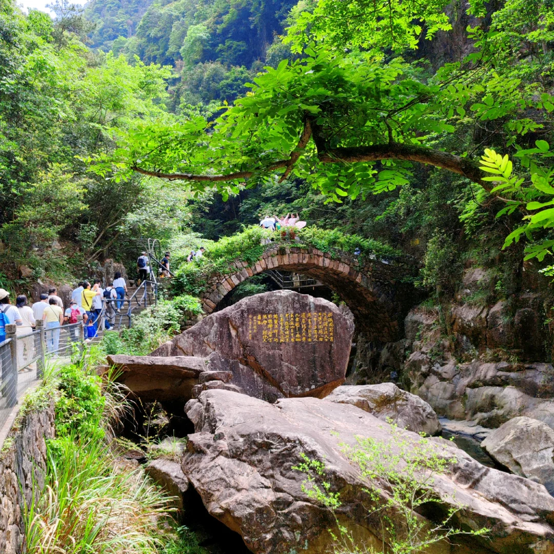 原来还可以这样：天台山大瀑布反向线路