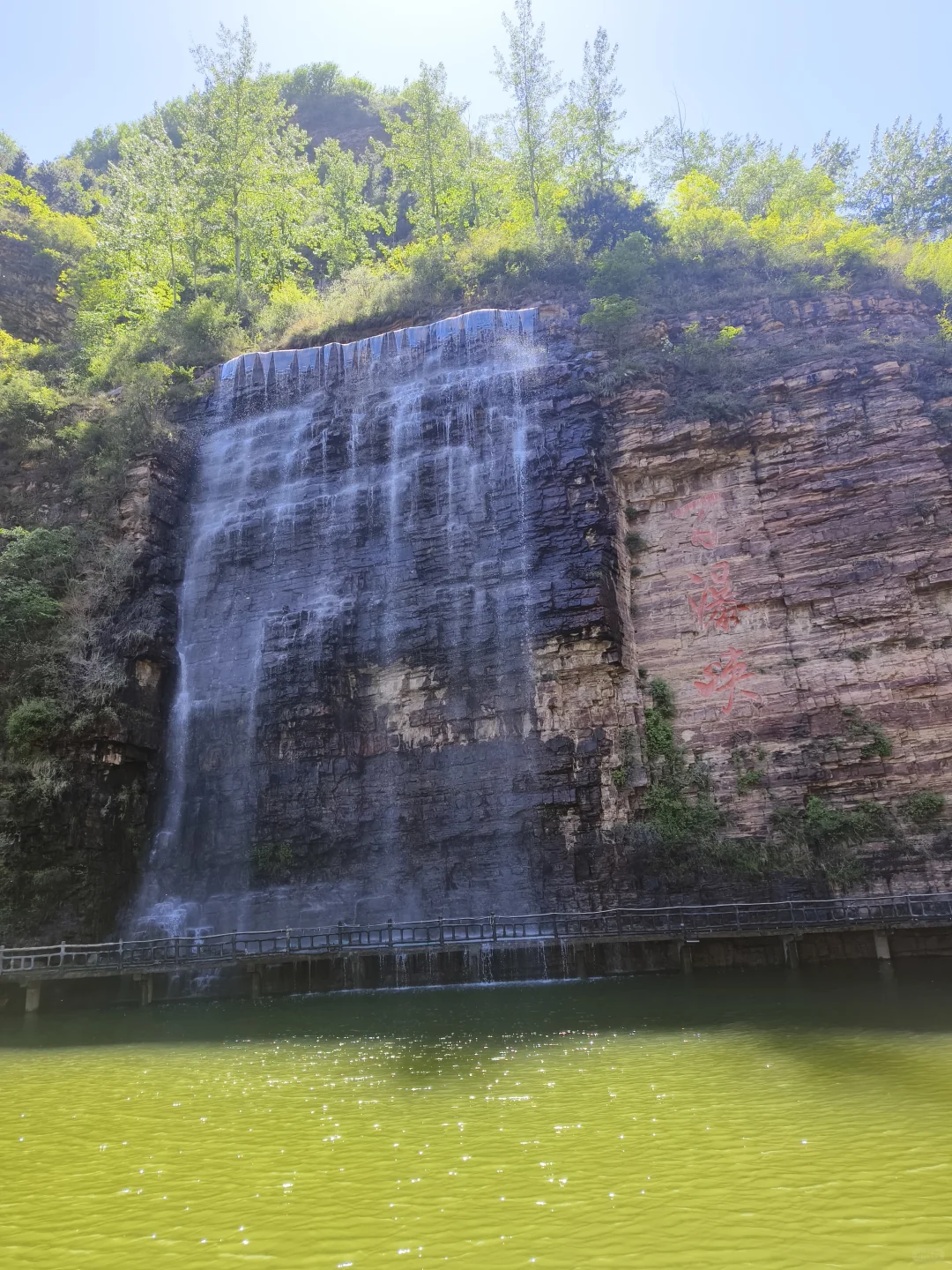 七步沟—邯郸的莫奈花园