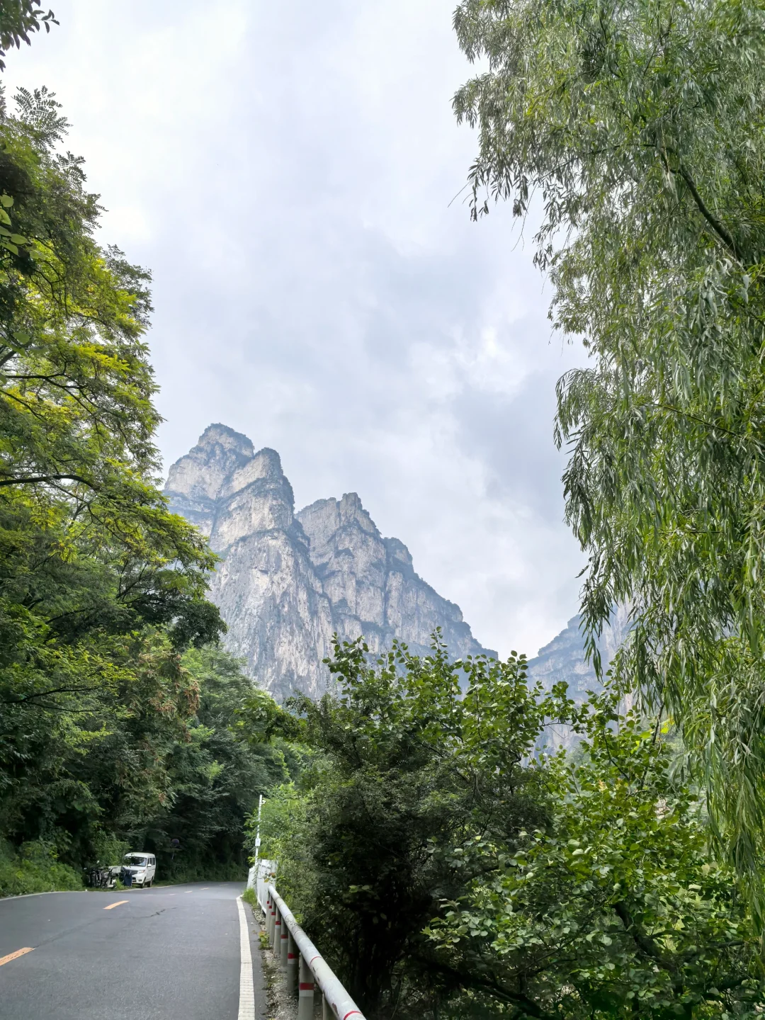 石家庄出发到林州两日游