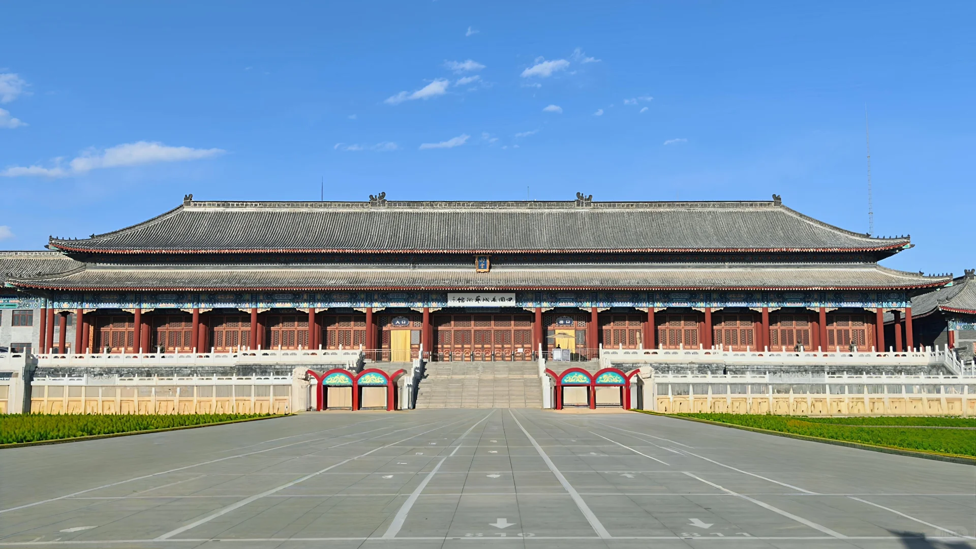 两京锁钥无双地，山海关！