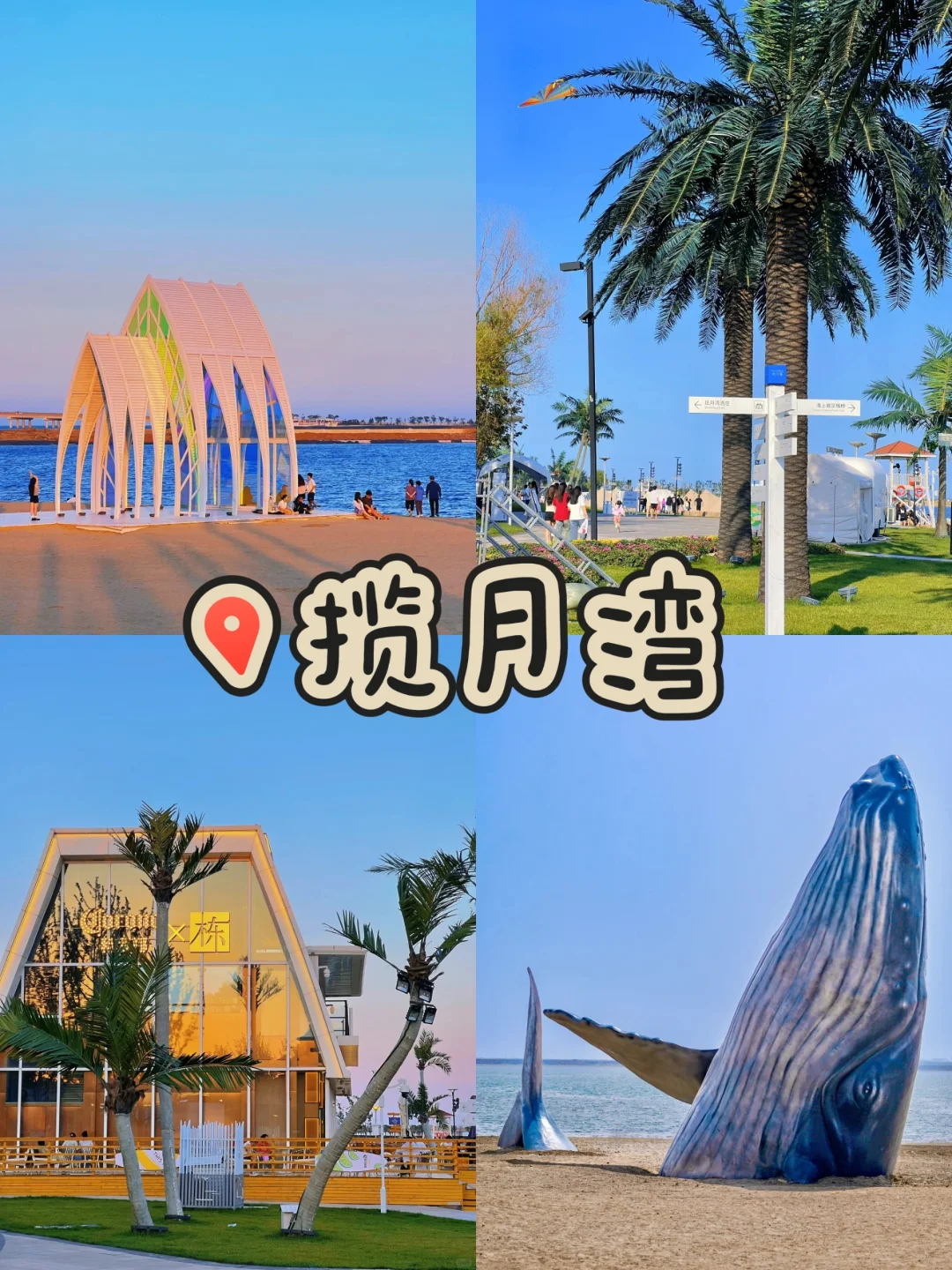 看腻了城市喧嚣，不如来感受大自然