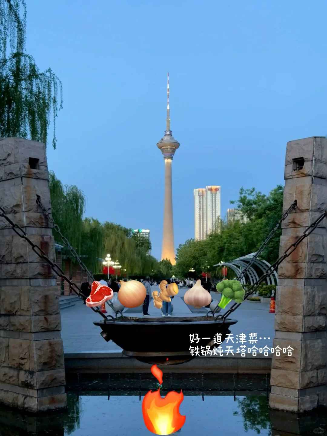 95后女生五一水上公园一日游，都玩了什么⁉️