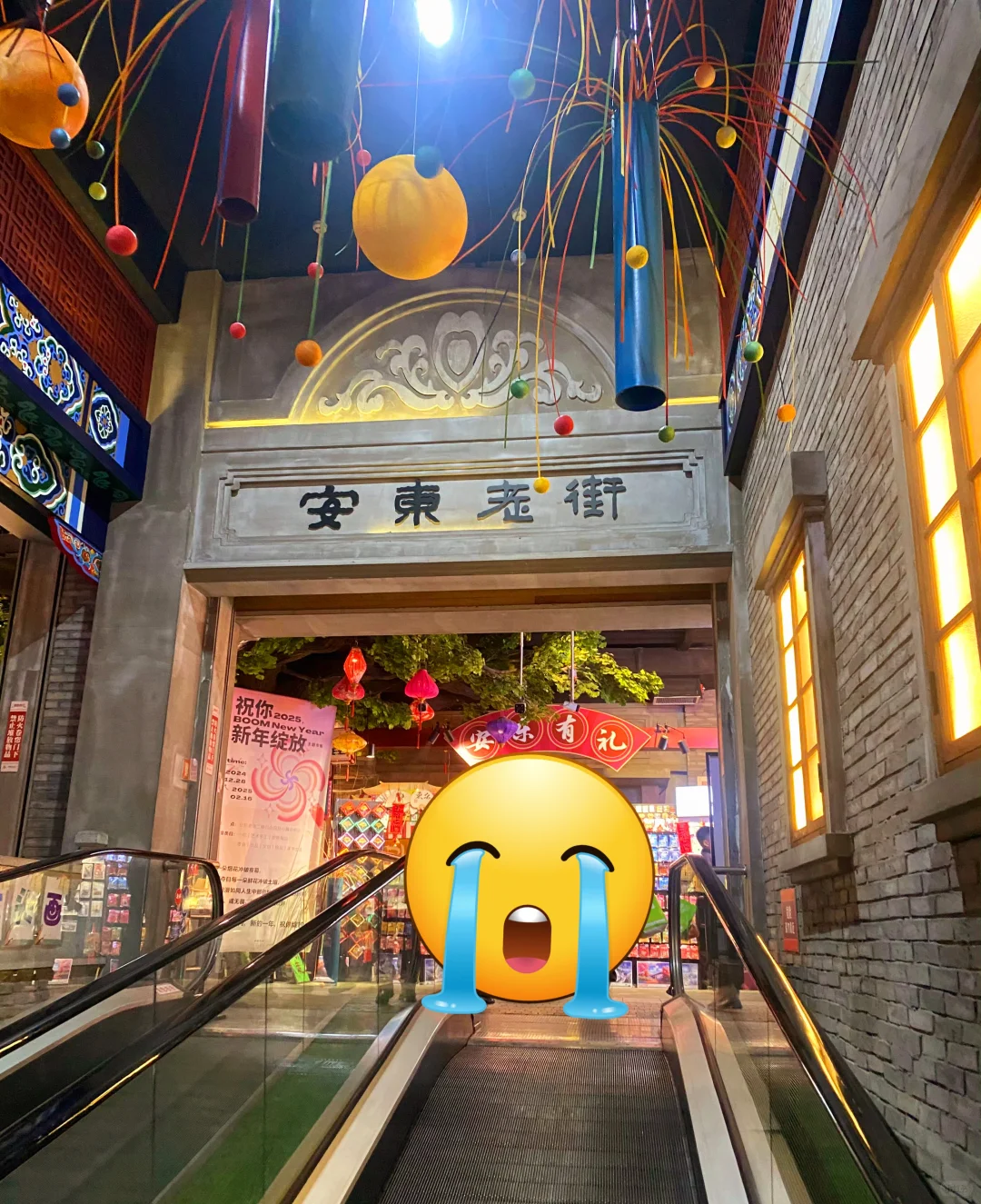 听劝，丹东会惩罚每一个不做攻略的人❗