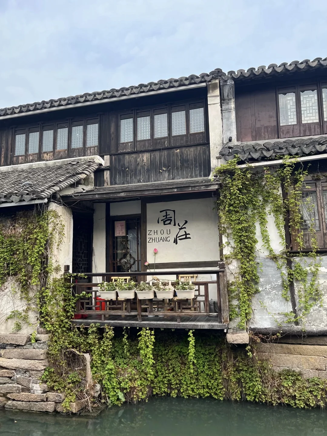 📍苏州·夜半钟声到客船（五一出游攻略）