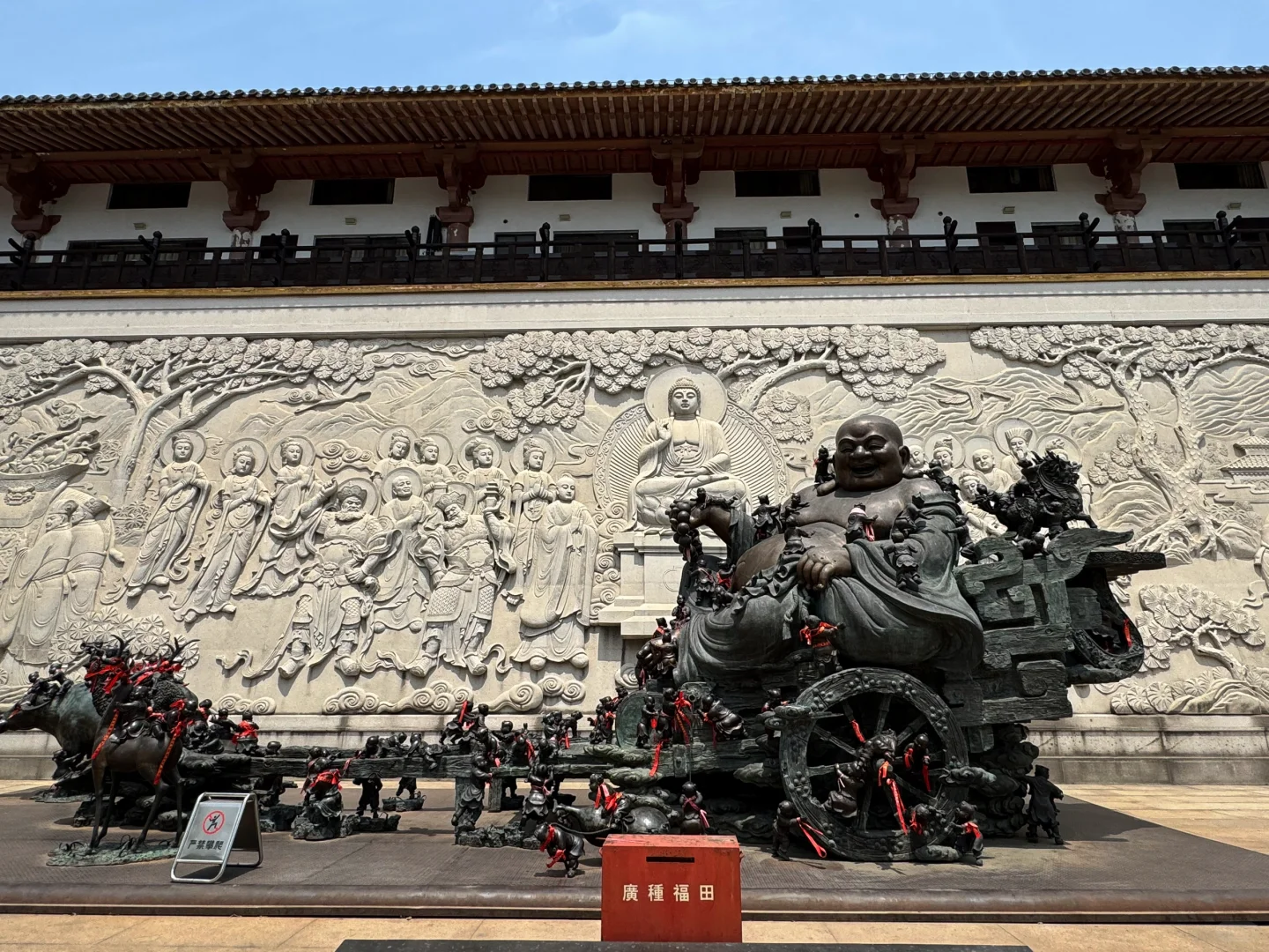 五一常州自驾游day4