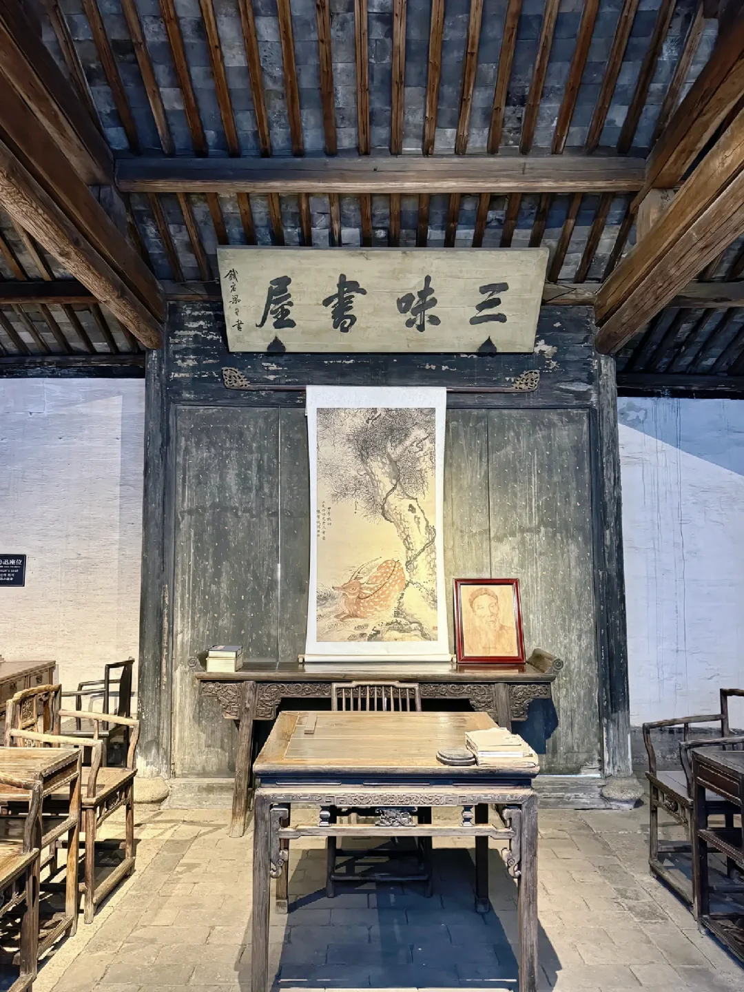 比起苏杭，绍兴才是我心中的江南top1！