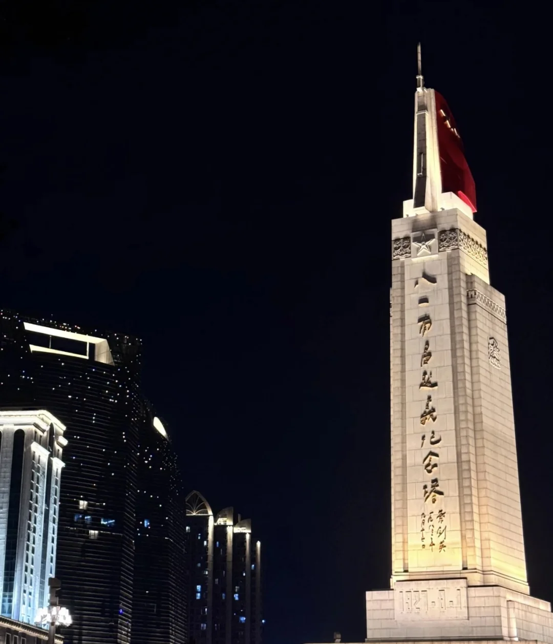 4.4-4.6南昌citywalk 景点篇