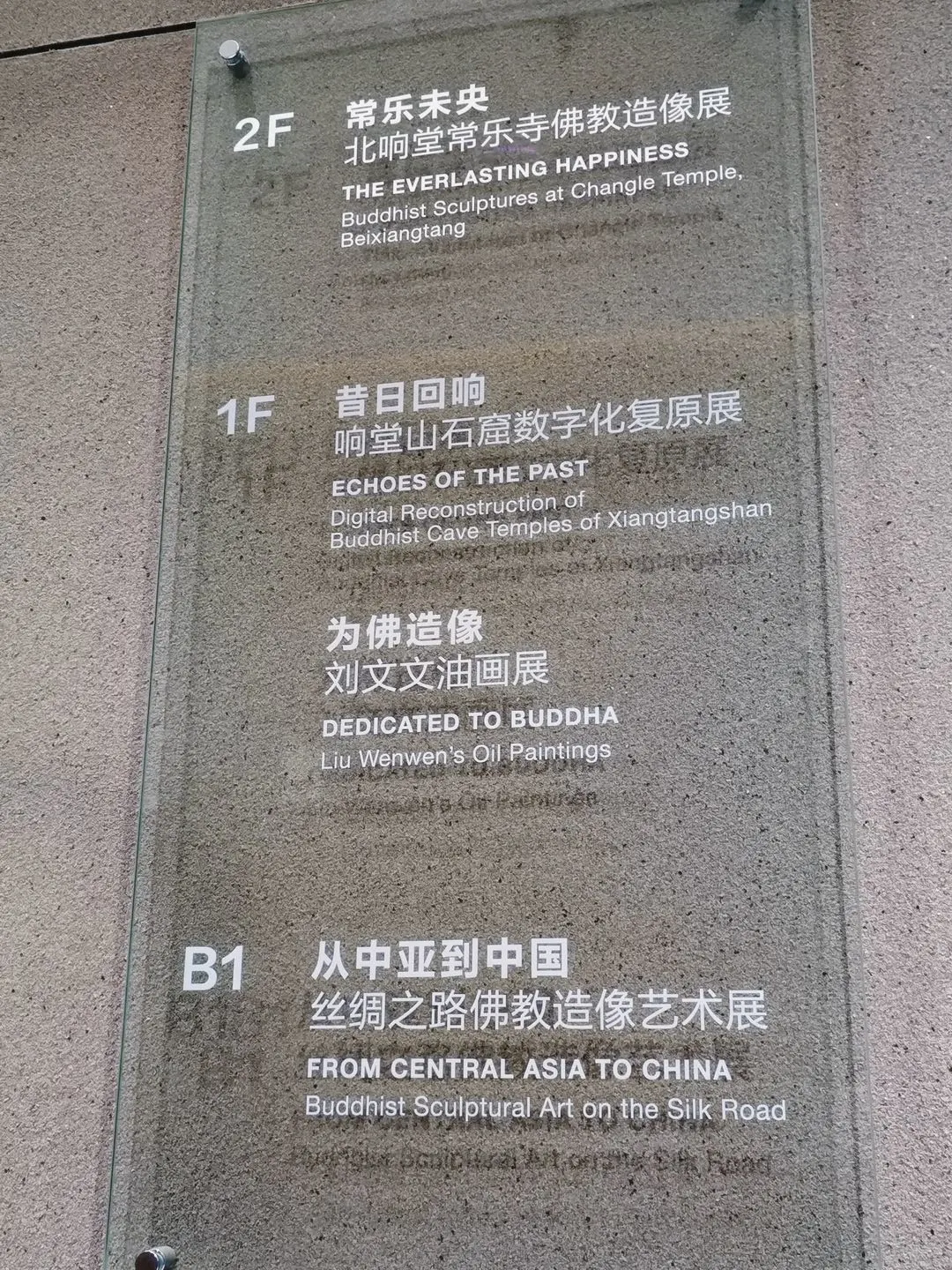 🔥邯郸人私藏攻略，这座城藏着多少王炸景点？