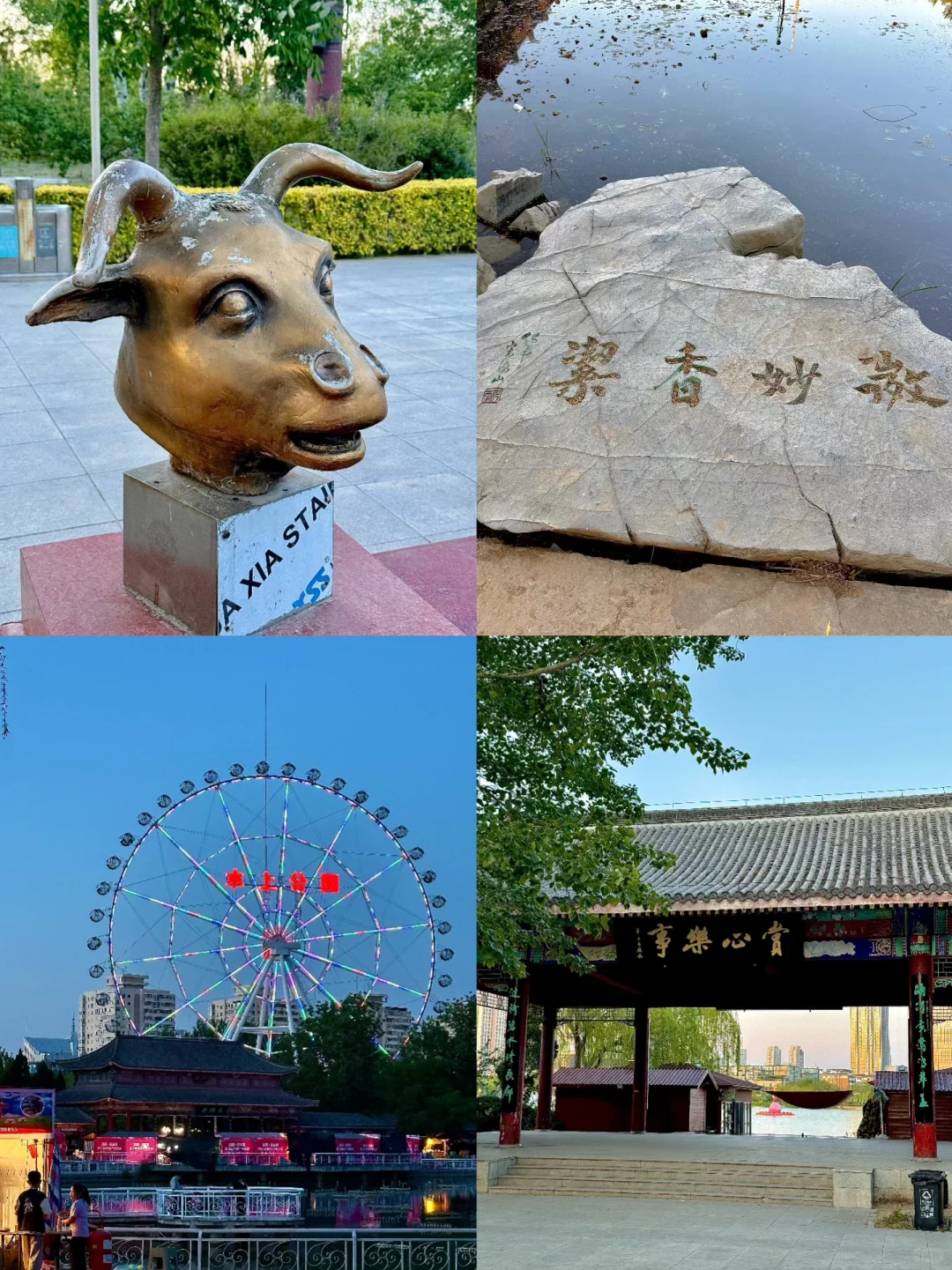 95后女生五一水上公园一日游，都玩了什么⁉️