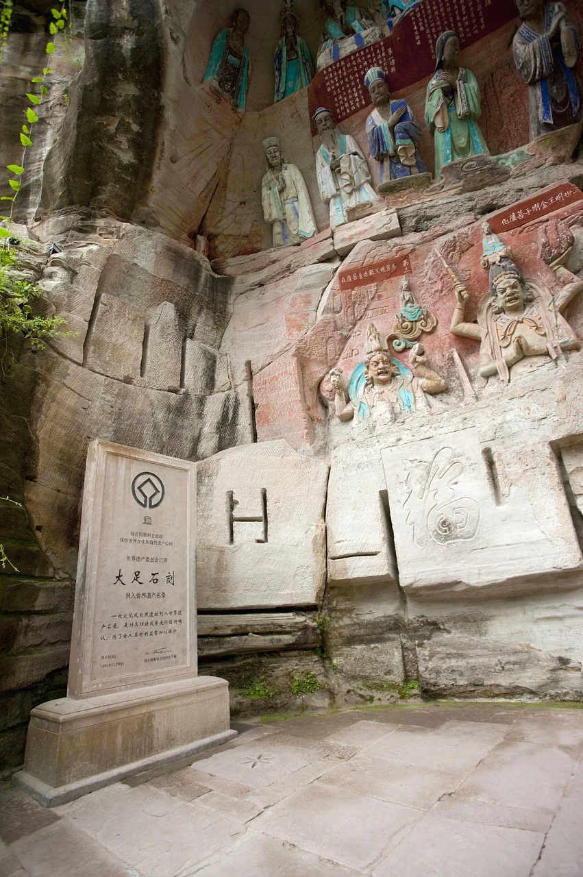 邯郸一座被低估的城市❤️