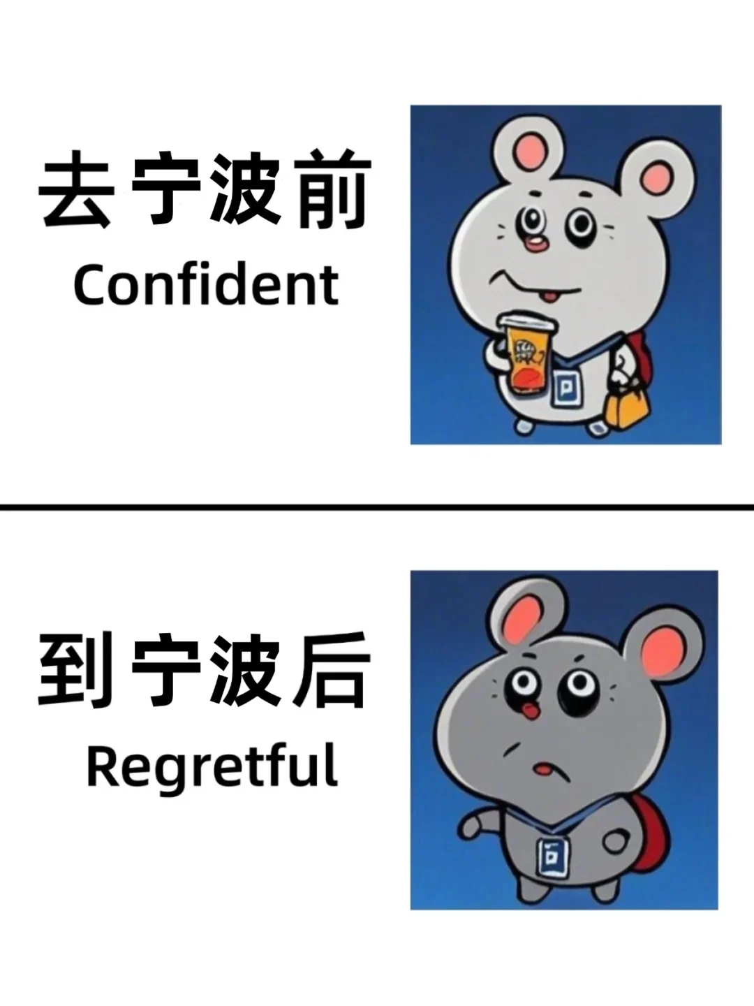 愿每一个去宁波的人都能刷到这篇🙏