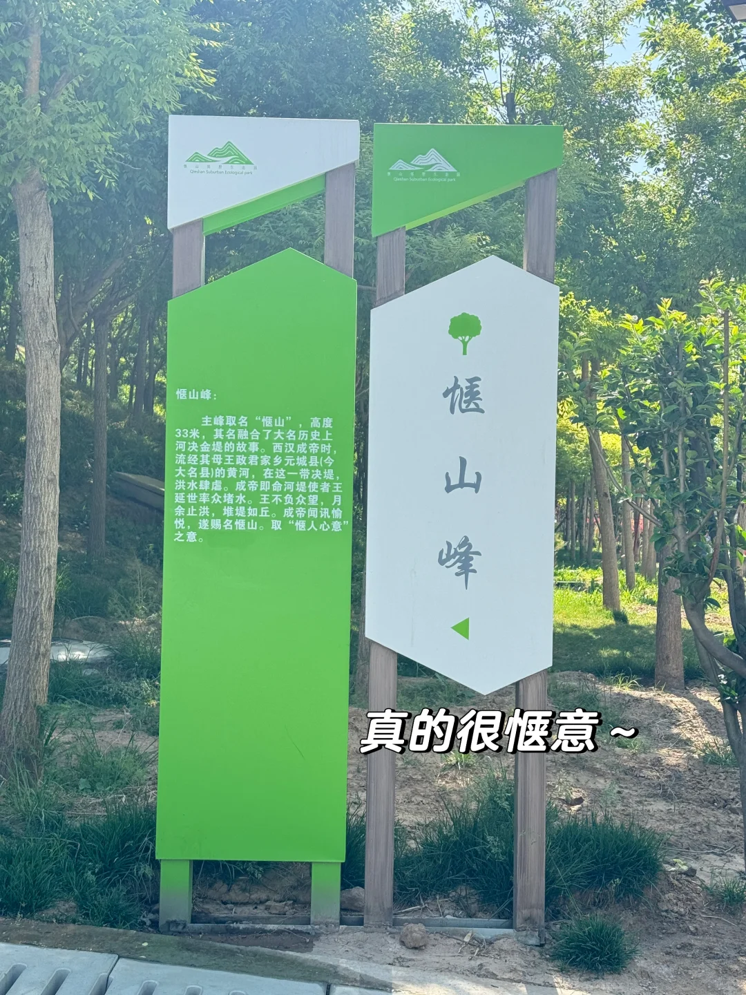 邯郸大名｜小县城的浪漫古城夜游夜拍📷