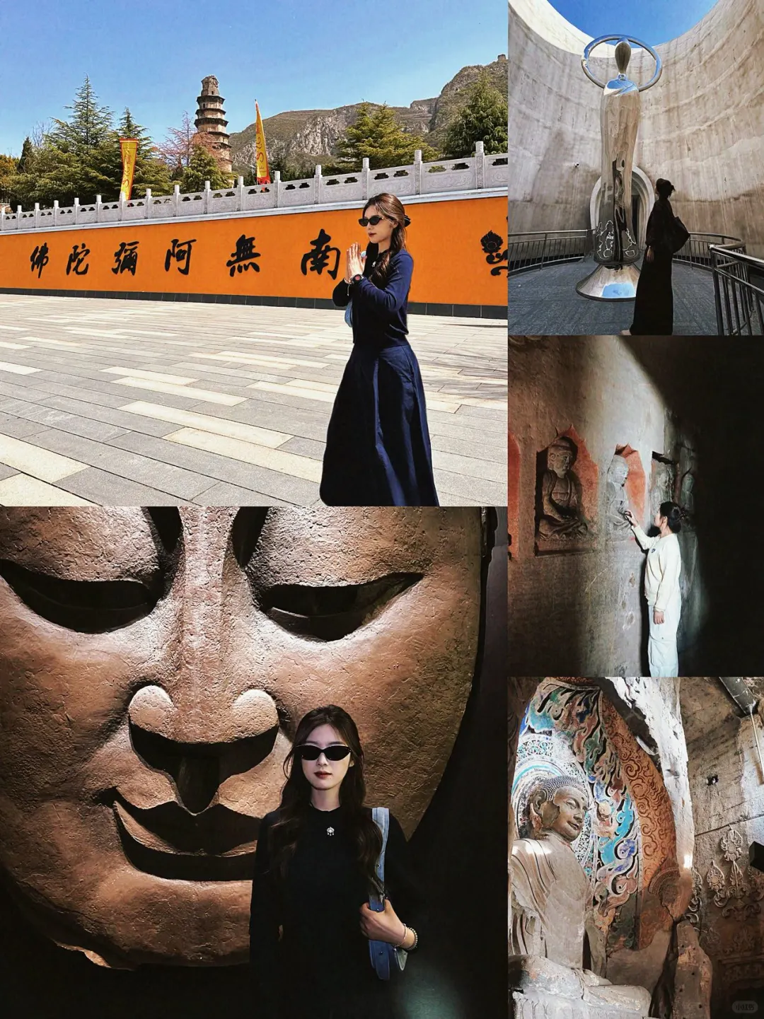 🔥【响堂山封神级攻略+8个彩蛋景点速览】