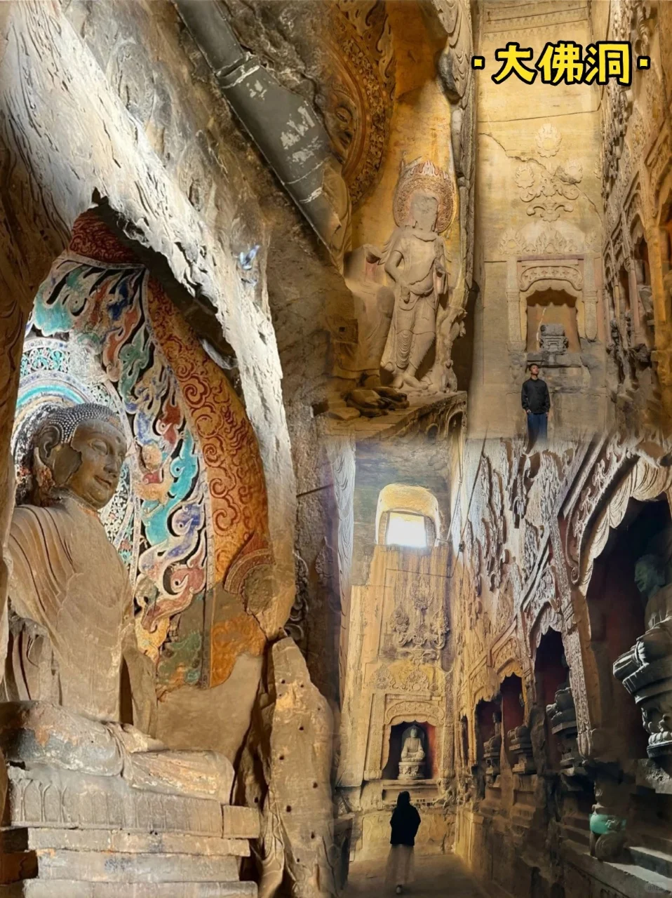 邯郸必去四个景点是谁还不知道啊！！！