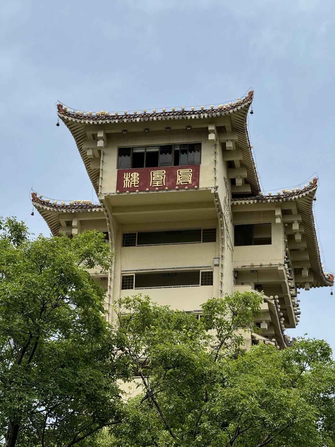 川行｜川北门户——广元