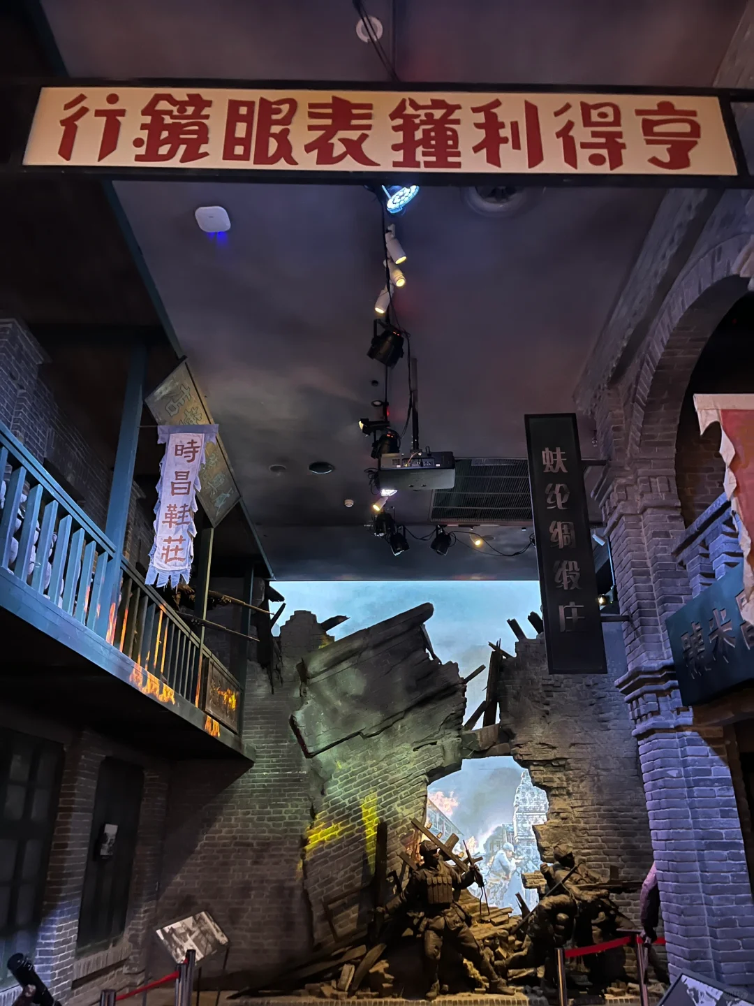 不愧是国际庄！