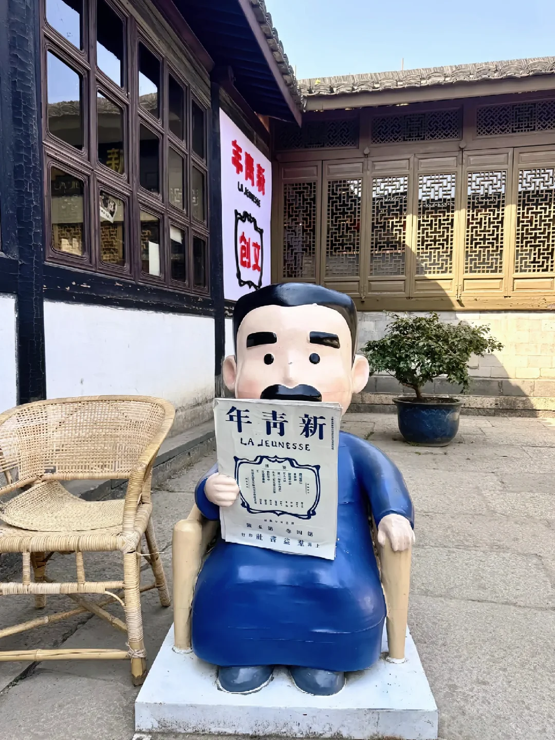 比起苏杭，绍兴才是我心中的江南top1！