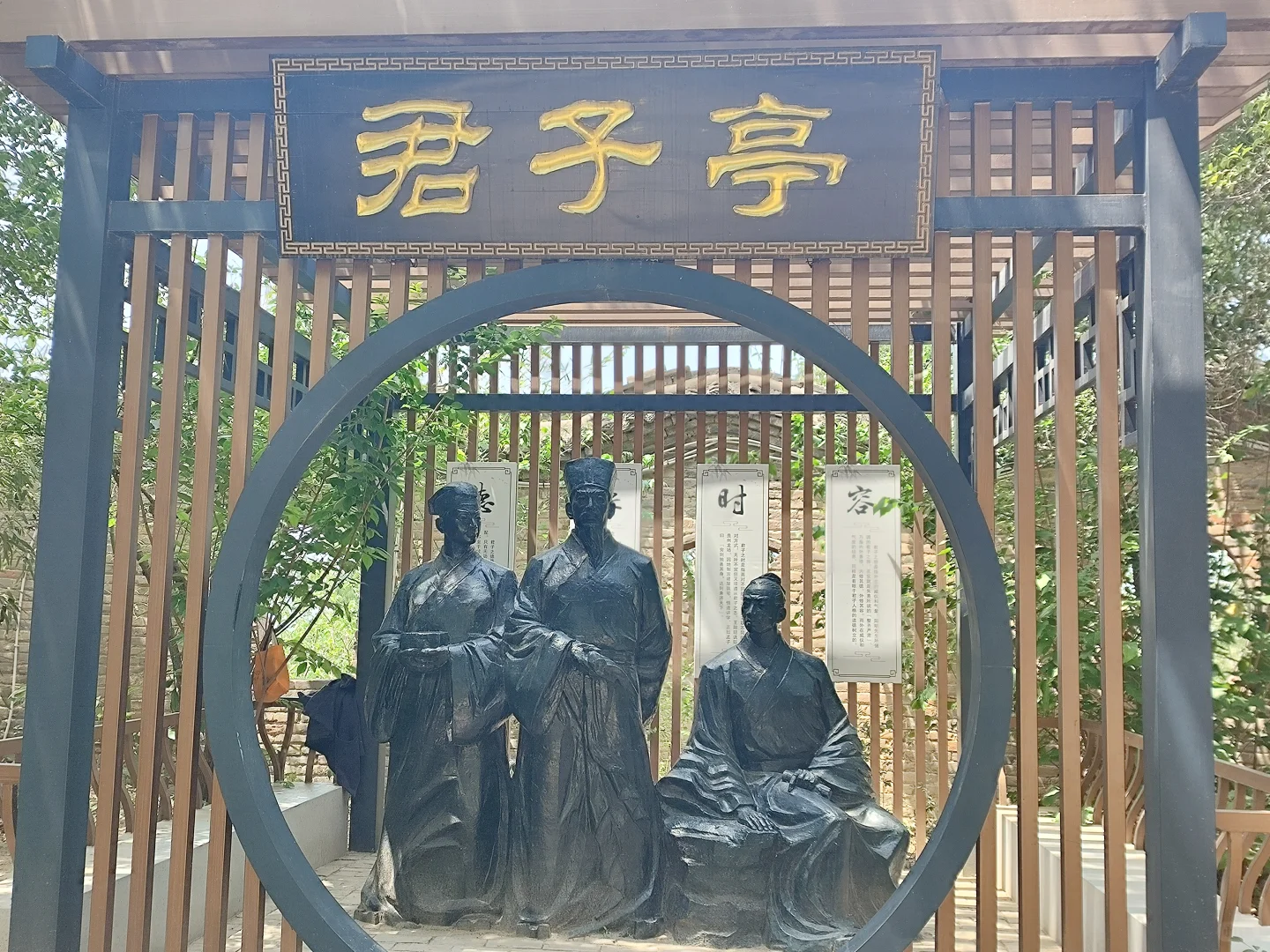 五一我去了河南一个被忽视的景区-大伾山