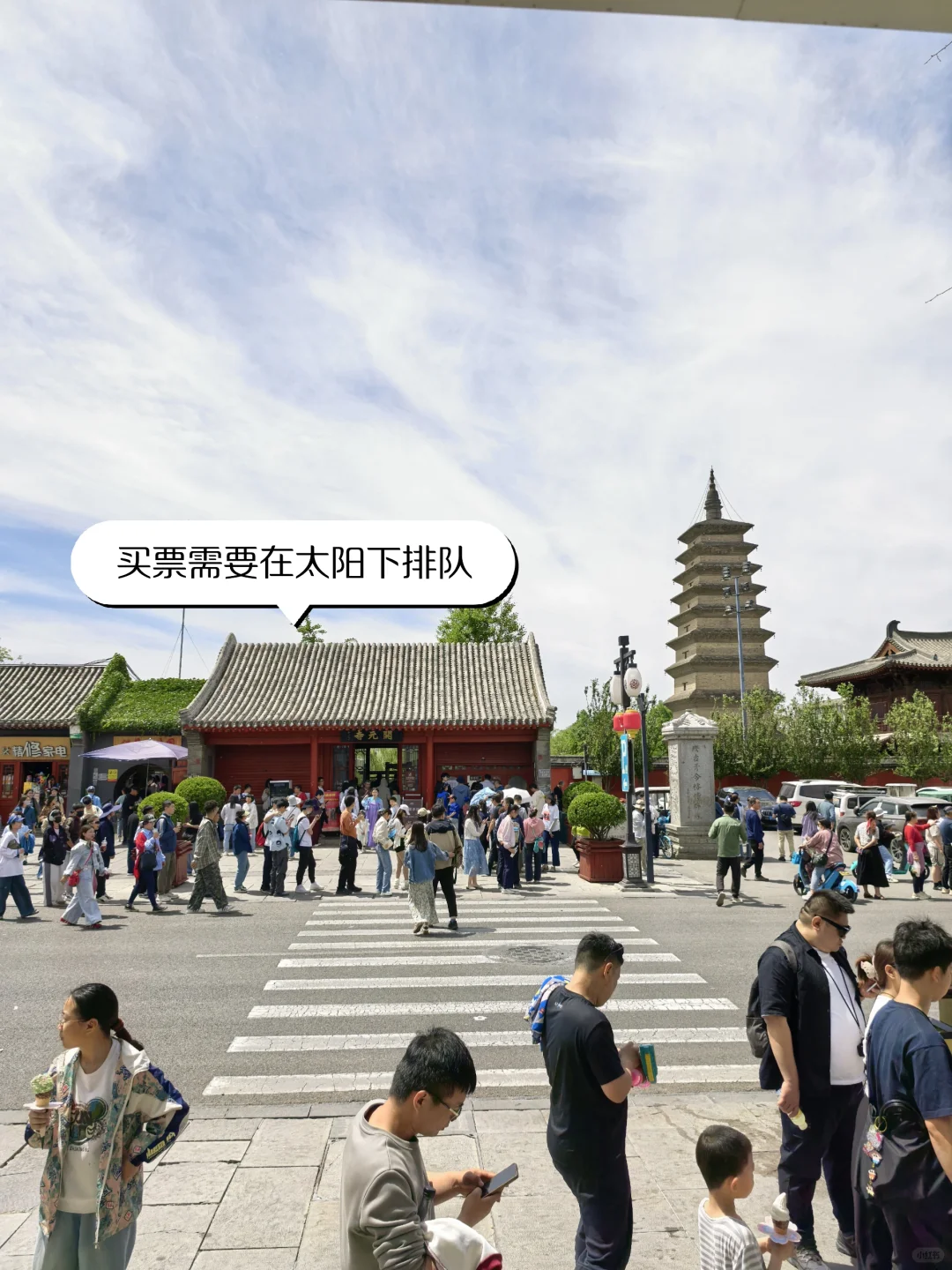 拉黑正定古城，非常不正规的景区