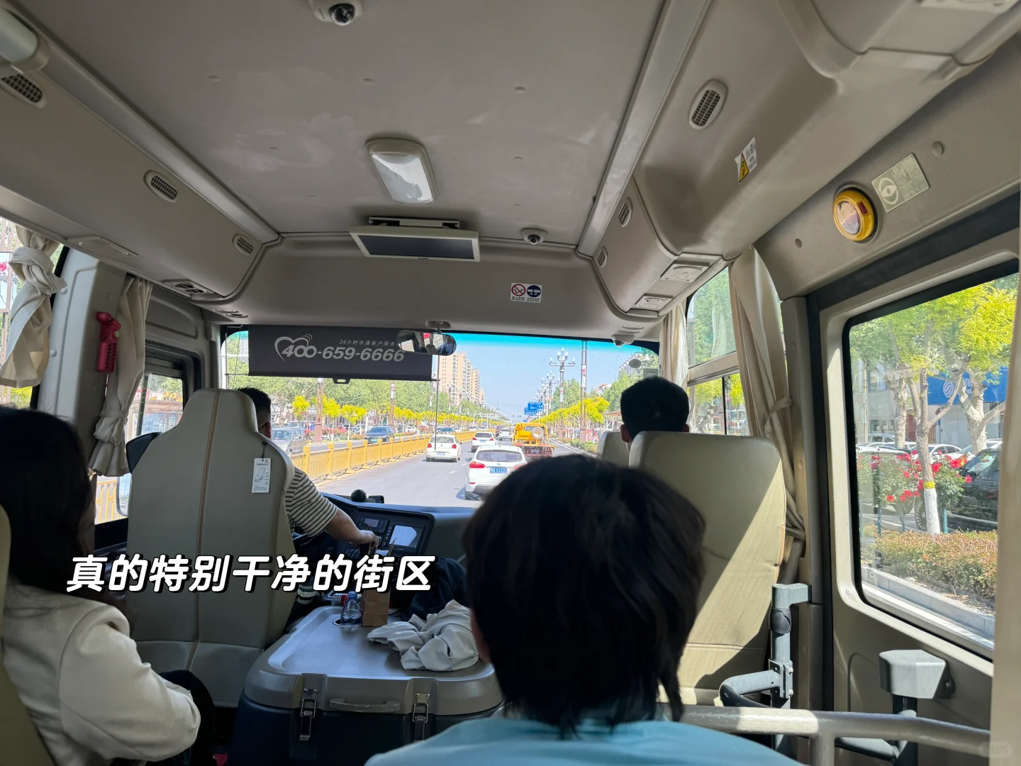 邯郸大名｜小县城的浪漫古城夜游夜拍📷