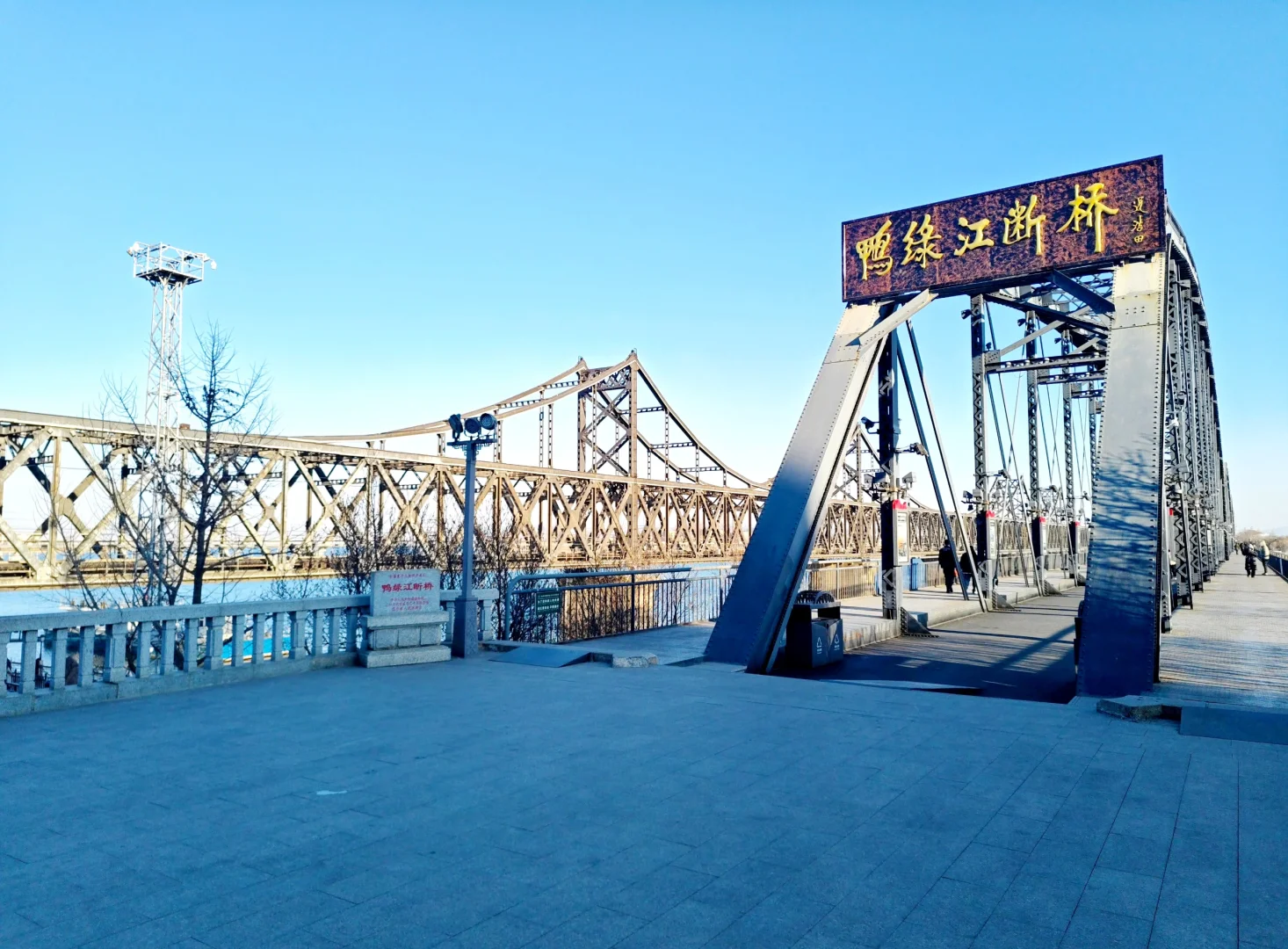 听劝，丹东会惩罚每一个不做攻略的人❗