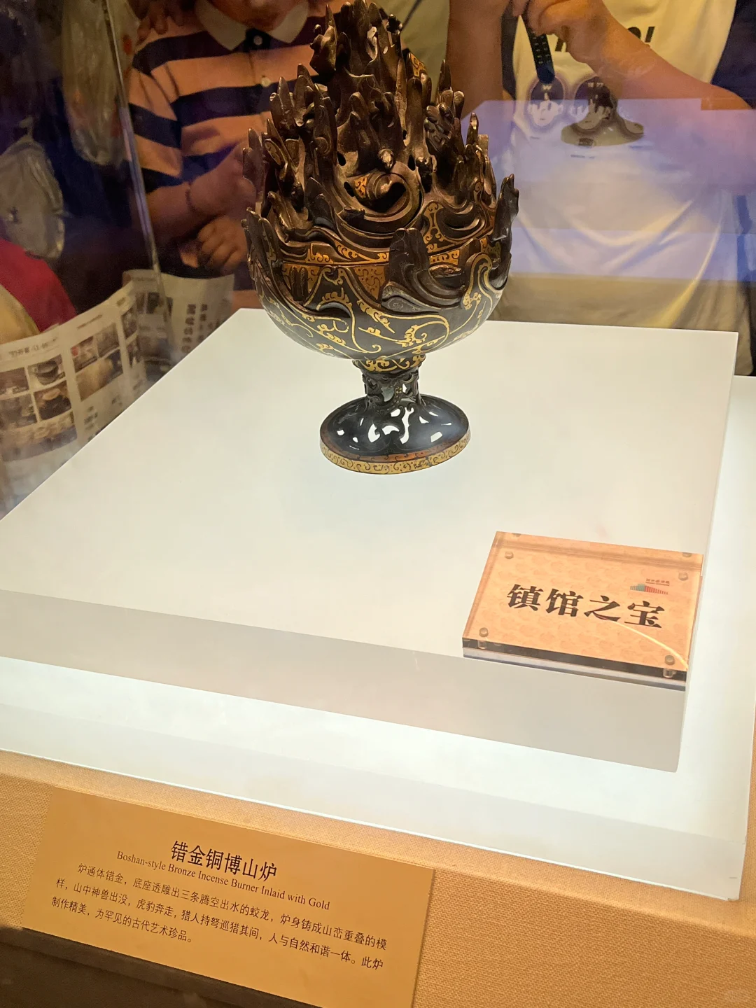 不愧是国际庄！