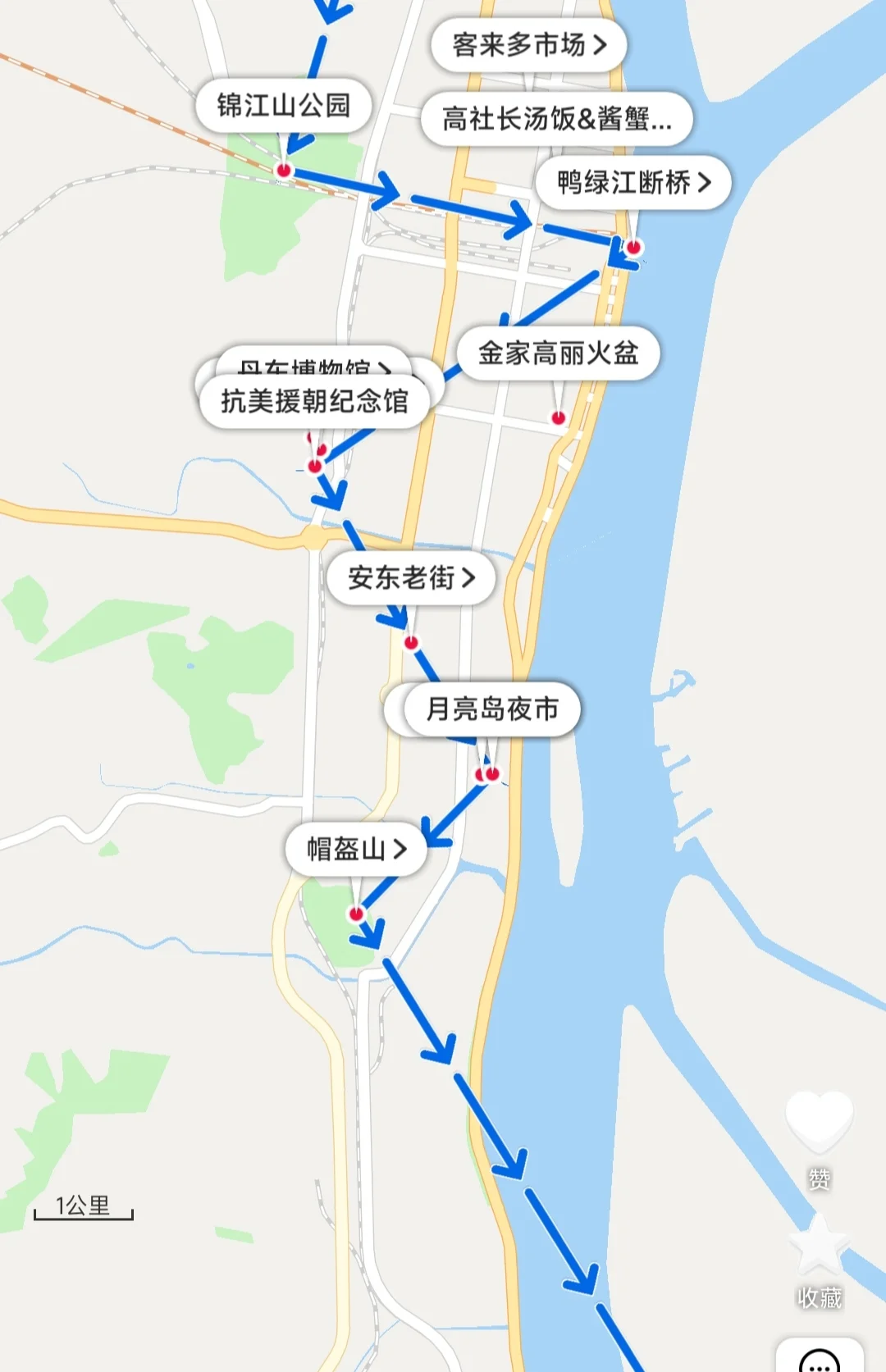 听劝，丹东会惩罚每一个不做攻略的人❗