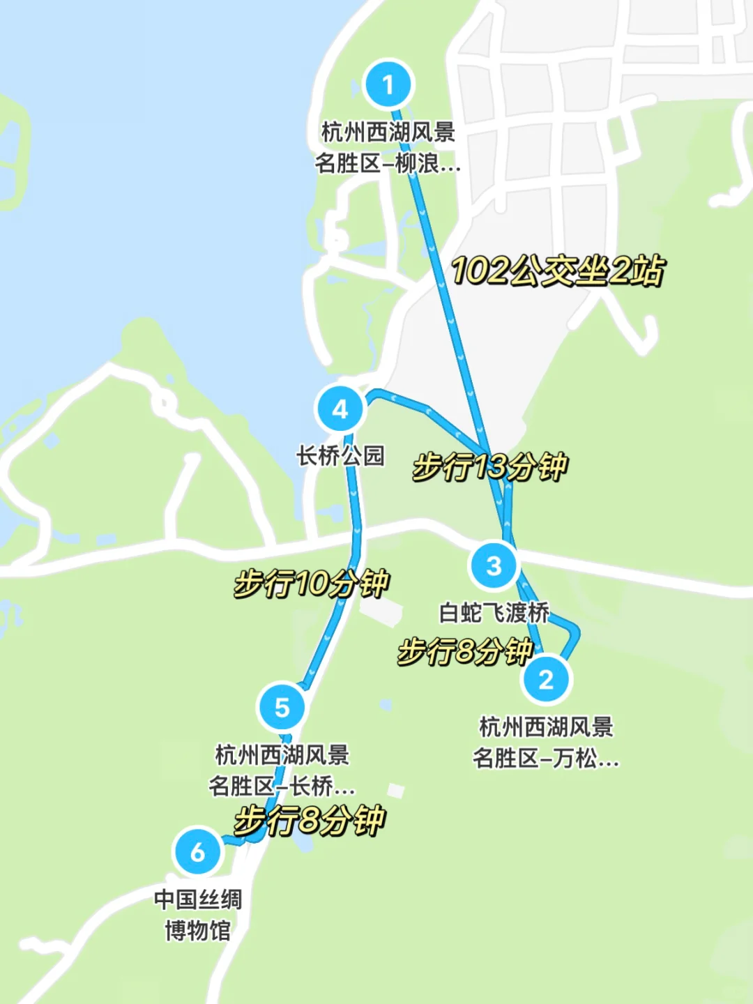 五一来杭州，教你如何避开人群小众游～