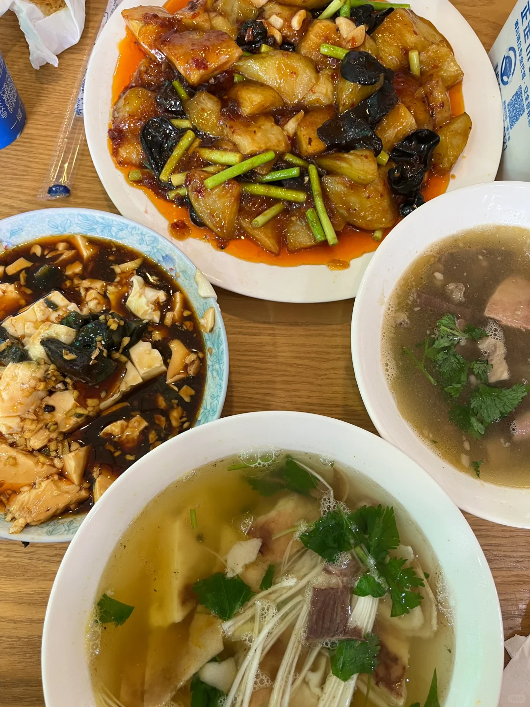 不愧是国际庄！