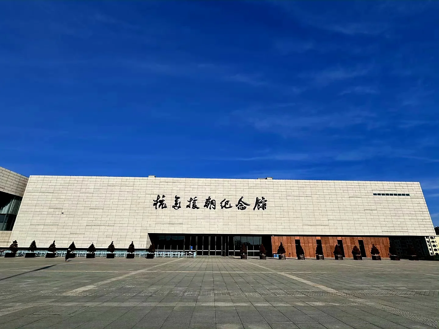 听劝，丹东会惩罚每一个不做攻略的人❗