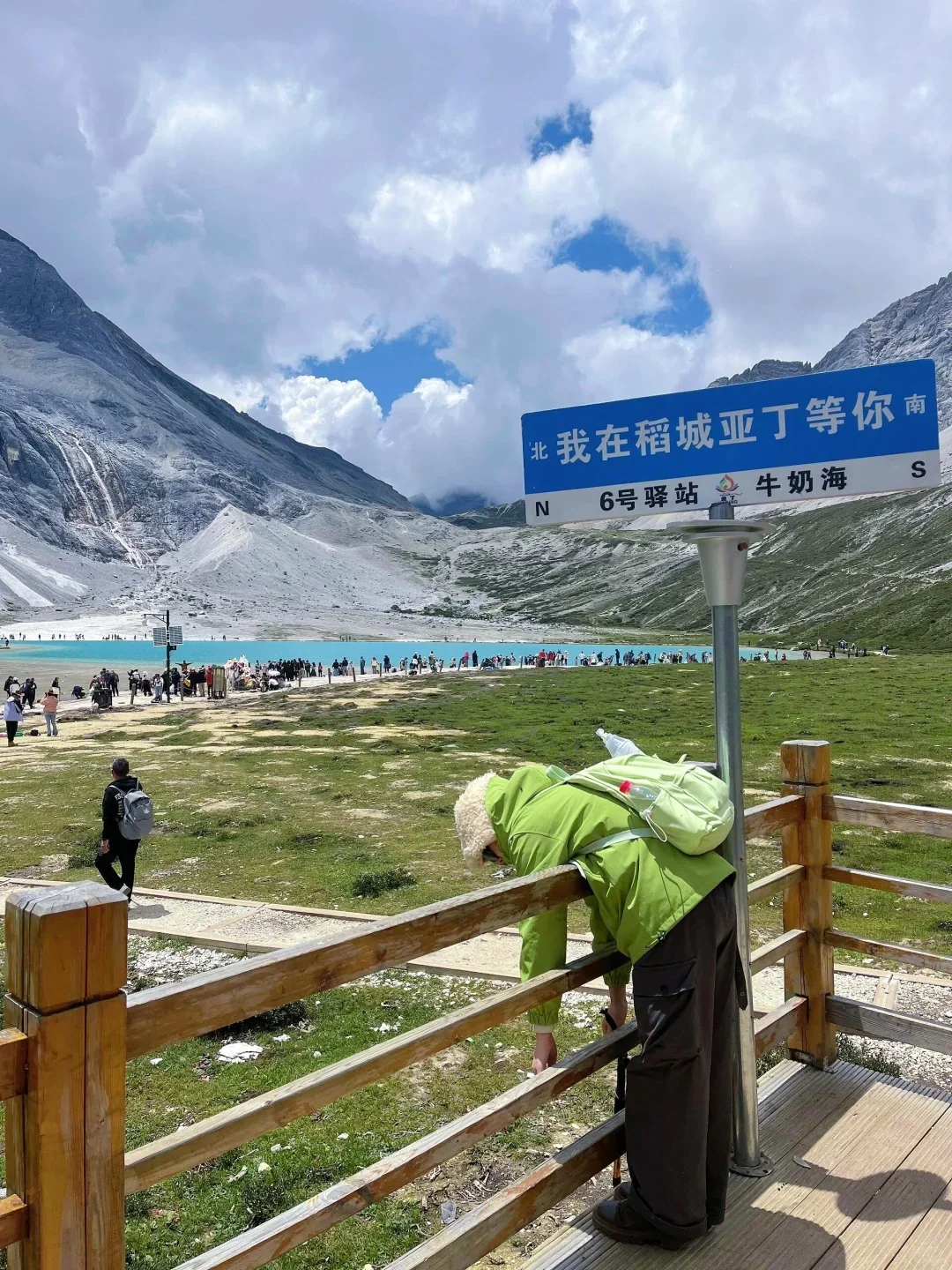 5.1📍稻城亚丁刚回！live实况+避坑指南❗️