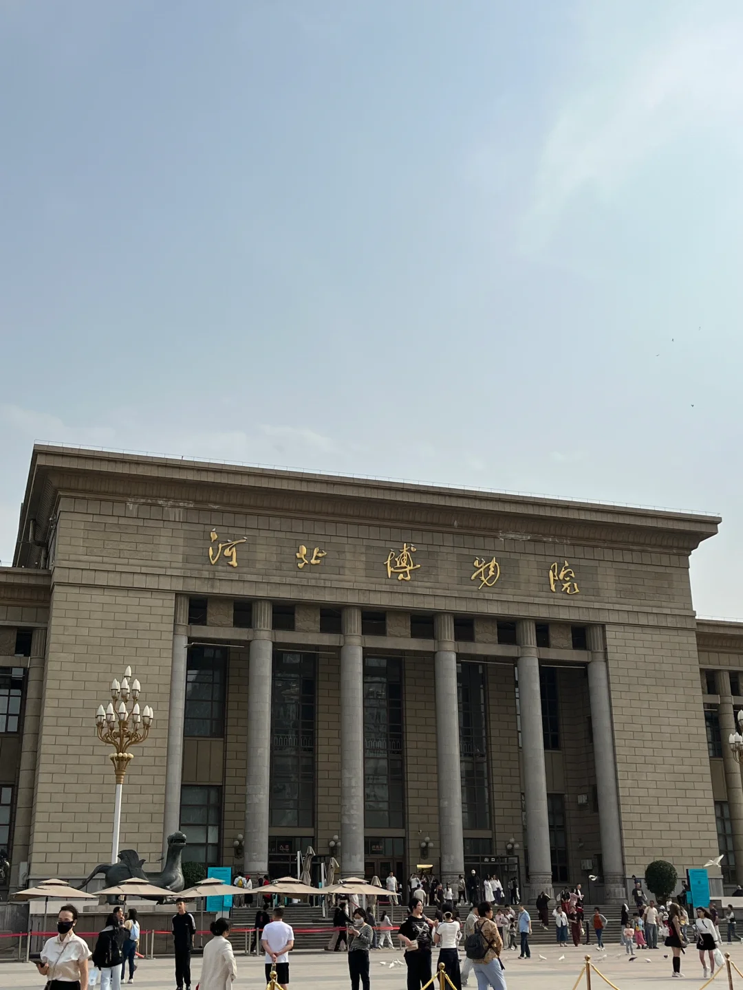 不愧是国际庄！