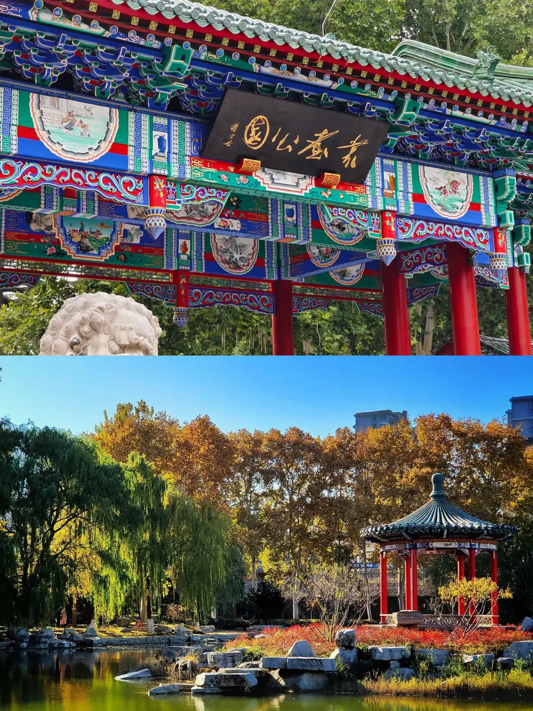 🔥【响堂山封神级攻略+8个彩蛋景点速览】