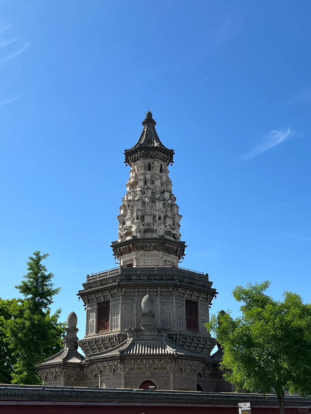 不愧是国际庄！