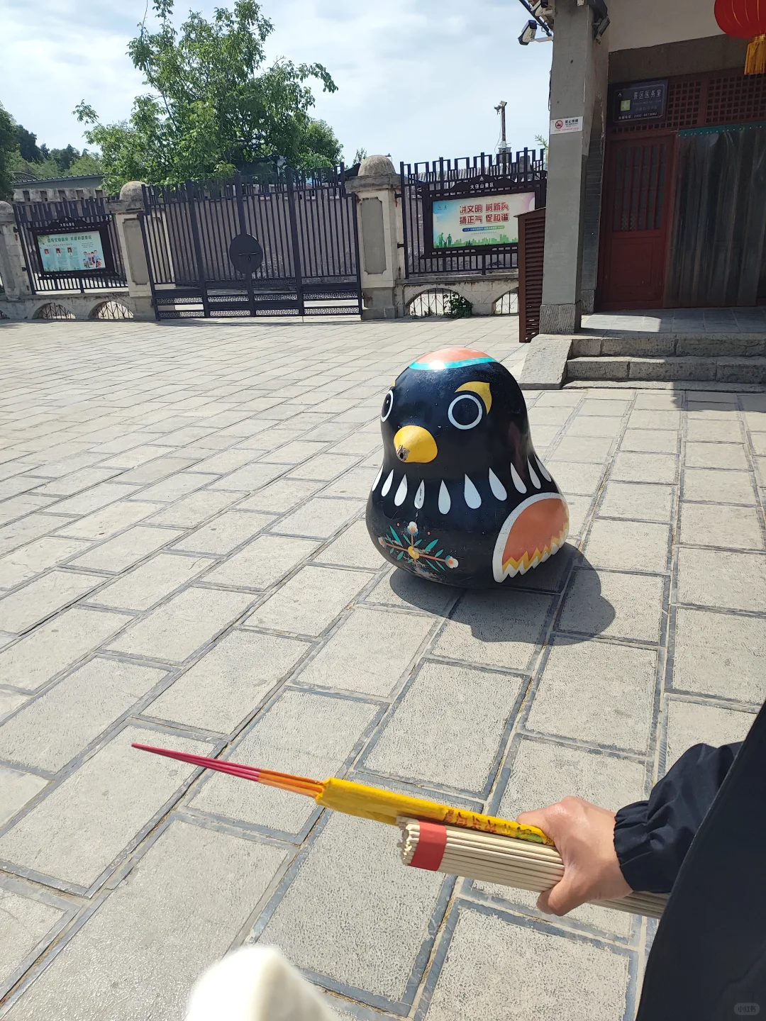 五一我去了河南一个被忽视的景区-大伾山