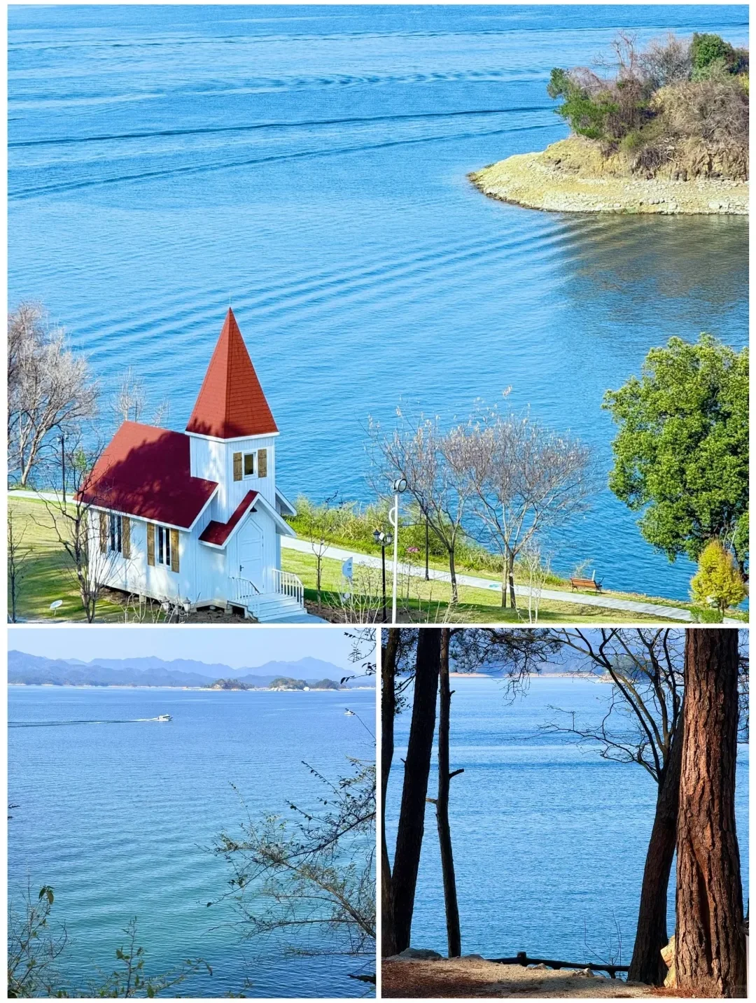 千岛湖已回 说说我的感受